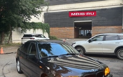 BMW 3 серия, 2004 год, 600 000 рублей, 1 фотография