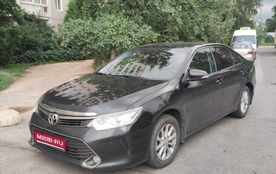 Toyota Camry, 2015 год, 1 240 000 рублей, 1 фотография
