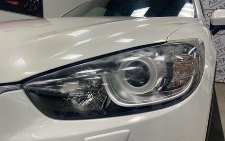 Mazda CX-5 II, 2013 год, 1 546 000 рублей, 11 фотография
