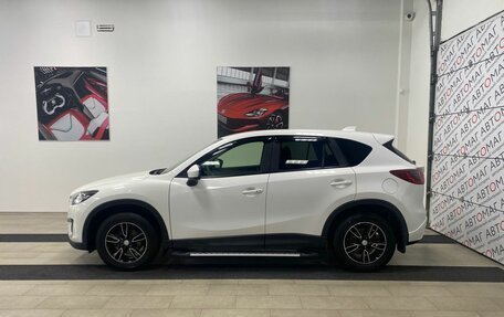 Mazda CX-5 II, 2013 год, 1 546 000 рублей, 4 фотография