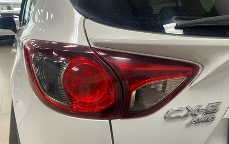 Mazda CX-5 II, 2013 год, 1 546 000 рублей, 12 фотография