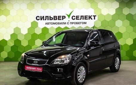 KIA Rio II, 2010 год, 600 000 рублей, 1 фотография