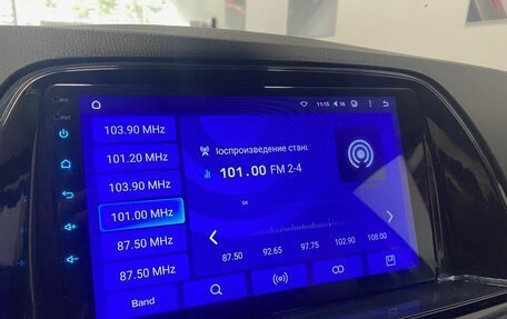 Mazda CX-5 II, 2013 год, 1 546 000 рублей, 21 фотография