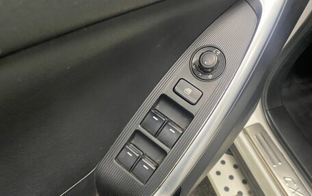 Mazda CX-5 II, 2013 год, 1 546 000 рублей, 18 фотография