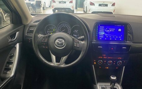 Mazda CX-5 II, 2013 год, 1 546 000 рублей, 27 фотография