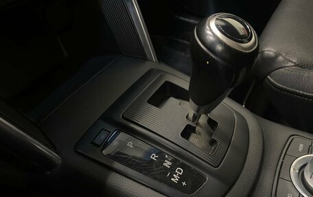 Mazda CX-5 II, 2013 год, 1 546 000 рублей, 24 фотография
