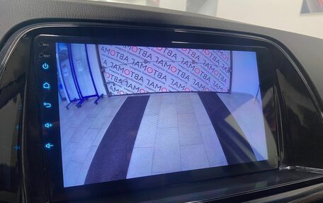 Mazda CX-5 II, 2013 год, 1 546 000 рублей, 22 фотография