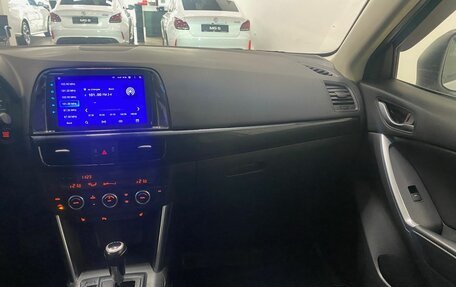 Mazda CX-5 II, 2013 год, 1 546 000 рублей, 28 фотография