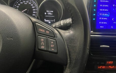 Mazda CX-5 II, 2013 год, 1 546 000 рублей, 31 фотография