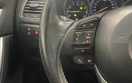 Mazda CX-5 II, 2013 год, 1 546 000 рублей, 30 фотография