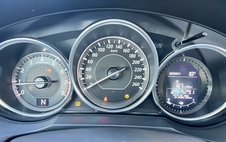 Mazda 6, 2013 год, 1 649 000 рублей, 6 фотография