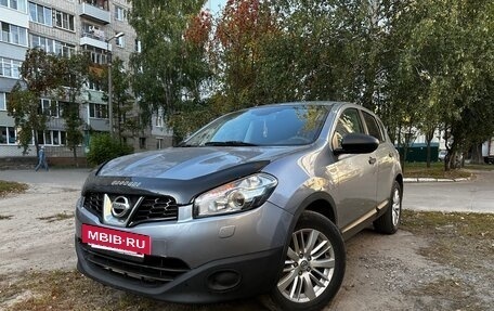 Nissan Qashqai, 2010 год, 850 000 рублей, 2 фотография