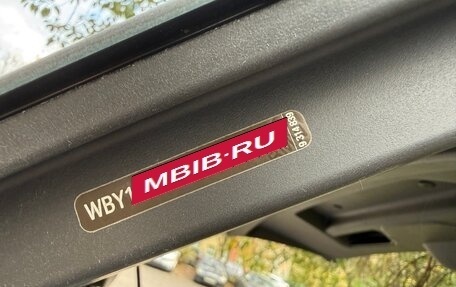 BMW i3 I01 рестайлинг, 2014 год, 1 650 000 рублей, 22 фотография