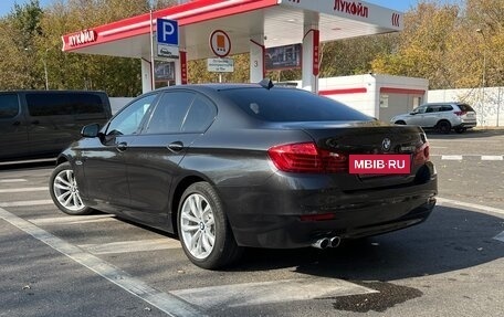 BMW 5 серия, 2015 год, 2 400 000 рублей, 5 фотография