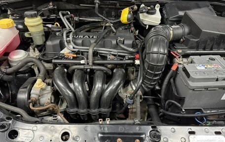 Ford Focus IV, 2005 год, 265 000 рублей, 24 фотография