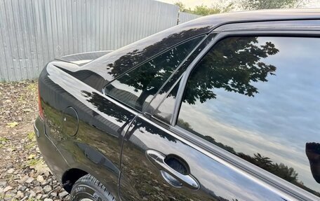 Ford Focus IV, 2005 год, 265 000 рублей, 16 фотография