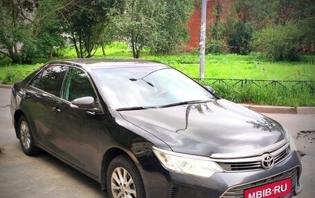 Toyota Camry, 2015 год, 1 240 000 рублей, 3 фотография