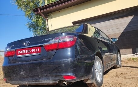 Toyota Camry, 2015 год, 1 240 000 рублей, 6 фотография