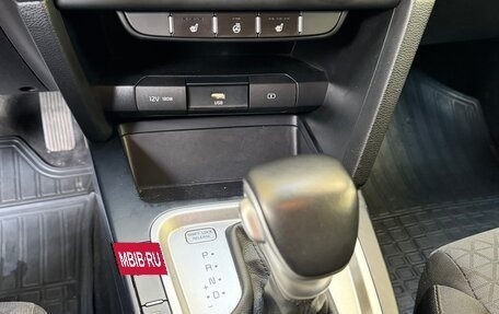 KIA cee'd III, 2020 год, 2 000 000 рублей, 12 фотография