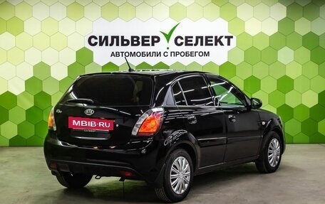 KIA Rio II, 2010 год, 600 000 рублей, 2 фотография