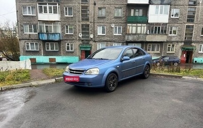 Chevrolet Lacetti, 2008 год, 550 000 рублей, 1 фотография