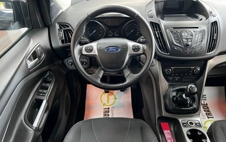 Ford Kuga III, 2013 год, 1 145 000 рублей, 12 фотография