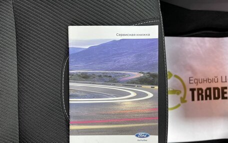 Ford Kuga III, 2013 год, 1 145 000 рублей, 21 фотография