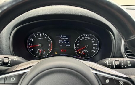 KIA Sportage IV рестайлинг, 2019 год, 1 999 000 рублей, 14 фотография
