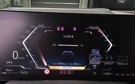 BMW X6, 2023 год, 10 730 074 рублей, 8 фотография