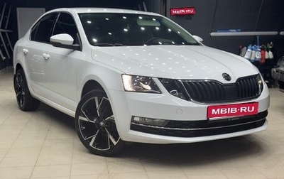 Skoda Octavia, 2017 год, 1 490 000 рублей, 1 фотография