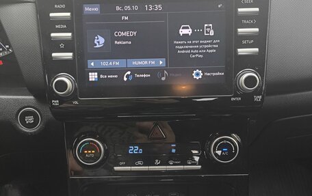 Hyundai Creta, 2022 год, 2 150 000 рублей, 5 фотография