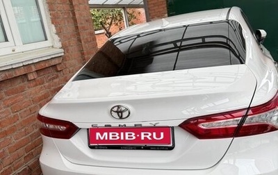 Toyota Camry, 2018 год, 2 865 000 рублей, 1 фотография