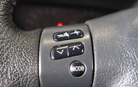 Toyota Corolla, 2006 год, 679 000 рублей, 12 фотография