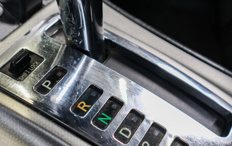 Toyota Corolla, 2006 год, 679 000 рублей, 16 фотография