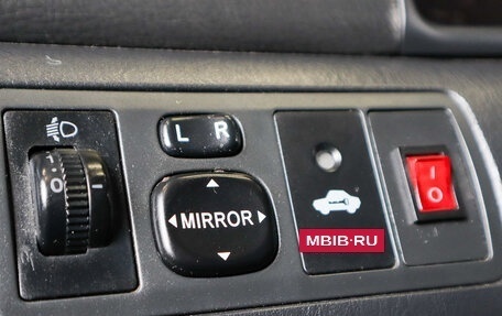 Toyota Corolla, 2006 год, 679 000 рублей, 11 фотография