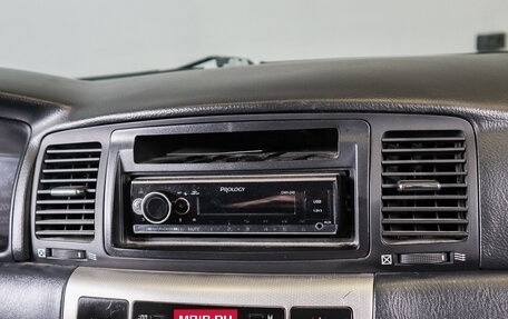 Toyota Corolla, 2006 год, 679 000 рублей, 13 фотография