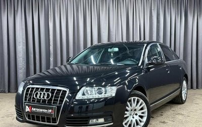 Audi A6, 2009 год, 1 149 888 рублей, 1 фотография