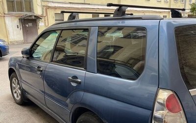 Subaru Forester, 2007 год, 900 000 рублей, 1 фотография