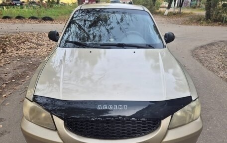 Hyundai Accent II, 2005 год, 235 000 рублей, 1 фотография