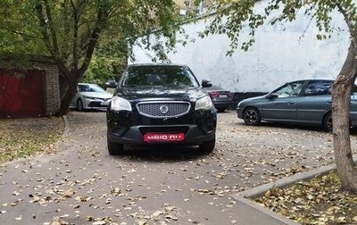 SsangYong Actyon II рестайлинг, 2013 год, 700 000 рублей, 1 фотография