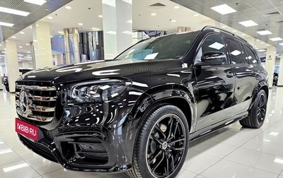 Mercedes-Benz GLS, 2025 год, 17 899 000 рублей, 1 фотография