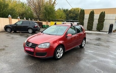 Volkswagen Golf V, 2008 год, 650 000 рублей, 1 фотография