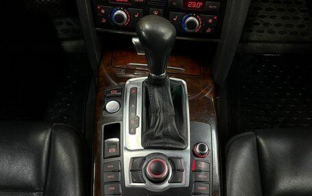Audi A6, 2009 год, 1 149 888 рублей, 15 фотография