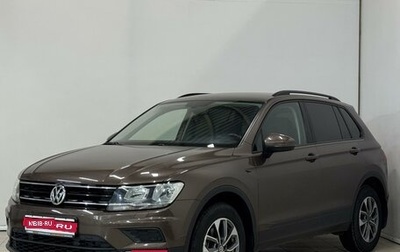 Volkswagen Tiguan II, 2017 год, 2 099 000 рублей, 1 фотография