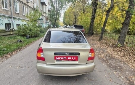 Hyundai Accent II, 2005 год, 235 000 рублей, 6 фотография