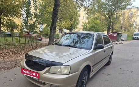 Hyundai Accent II, 2005 год, 235 000 рублей, 3 фотография