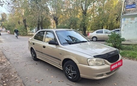 Hyundai Accent II, 2005 год, 235 000 рублей, 2 фотография