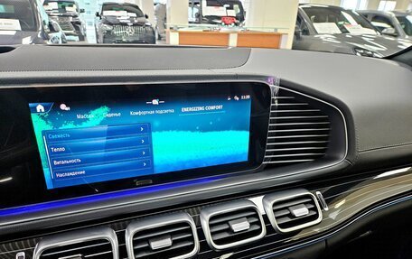 Mercedes-Benz GLS, 2025 год, 17 899 000 рублей, 12 фотография