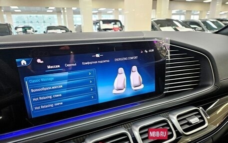 Mercedes-Benz GLS, 2025 год, 17 899 000 рублей, 9 фотография