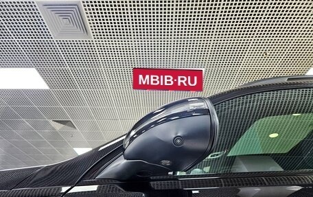 Mercedes-Benz GLS, 2025 год, 17 899 000 рублей, 38 фотография